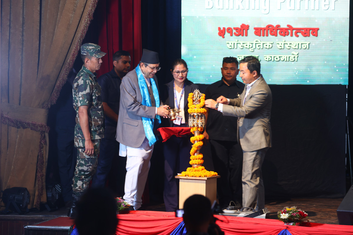 ५१औं वार्षिकोत्सव भव्य रूपमा सम्पन्न अग्रज कलाकारलाई सम्मान तथा पुरस्कार