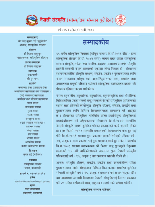 Screenshot 2025-09-22 101952.png