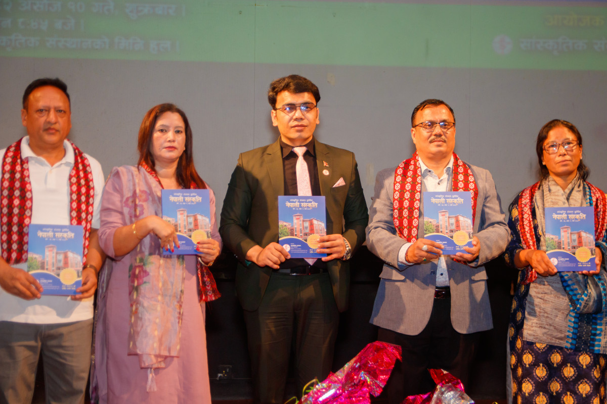 चाडपर्व विशेष शुभकामना आदानप्रदान कार्यक्रम सम्पन्नः सांस्कृतिक संस्थान