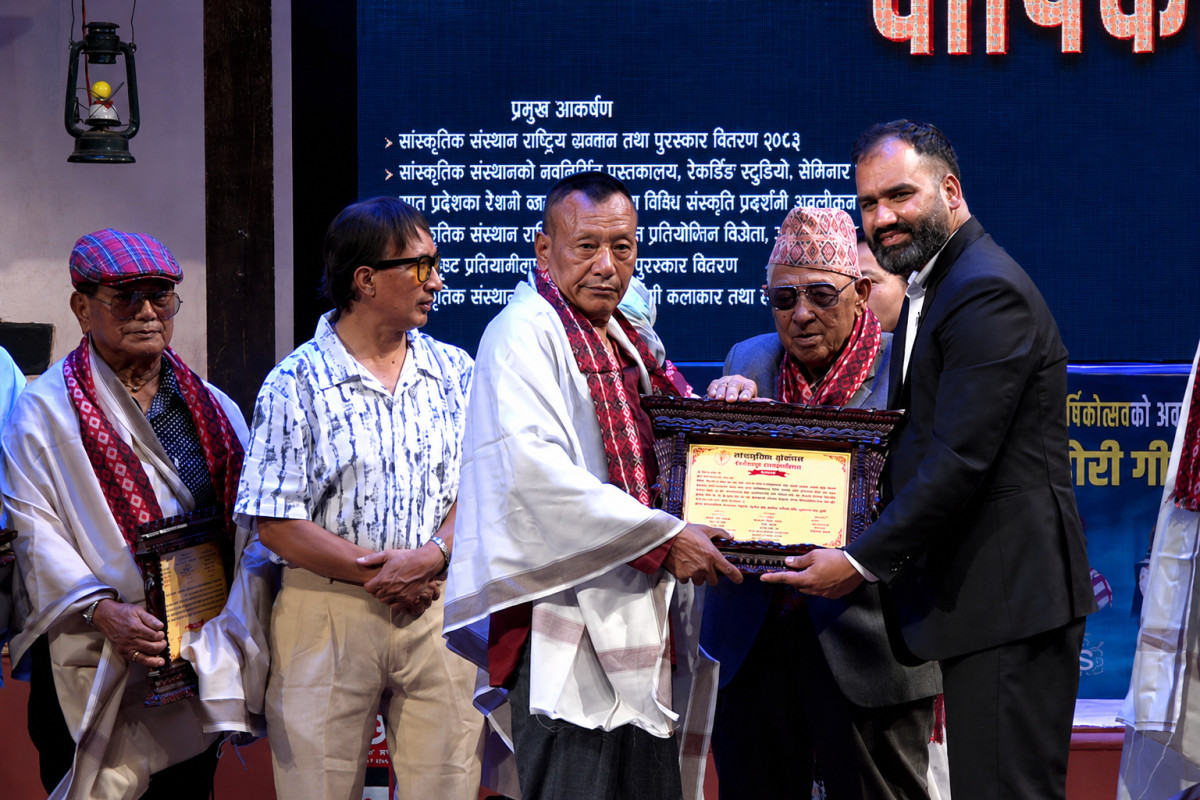 resham thapa.png