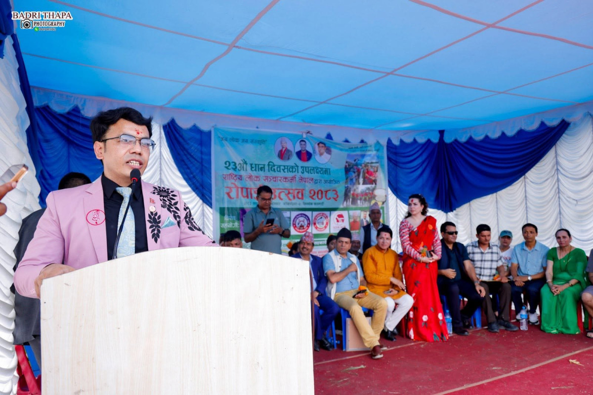 gm bhasan.jpg