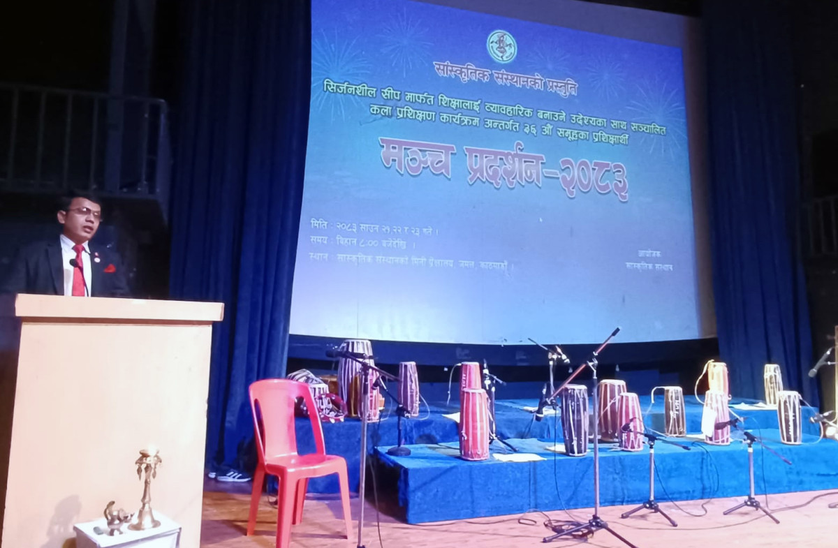 मञ्च प्रदर्शन–२०८३ शुभारम्भ