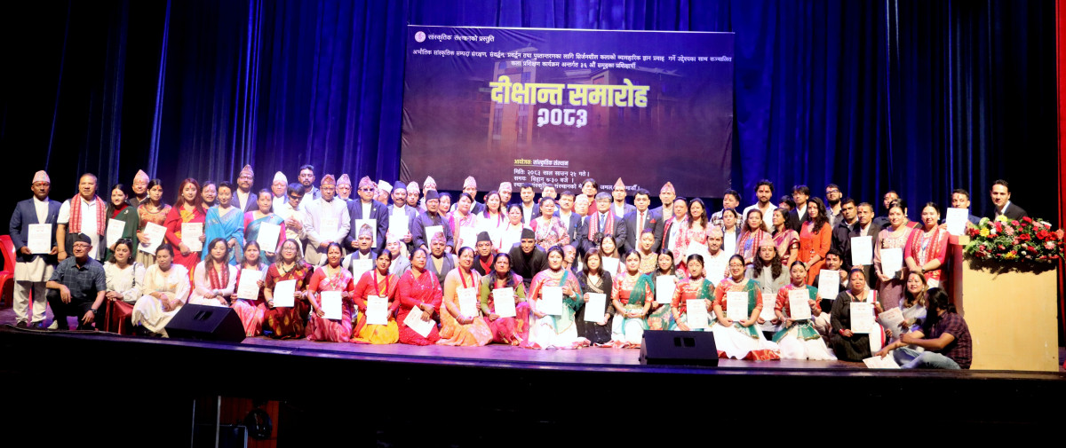 कला प्रशिक्षणका ३६ औं समूहका प्रशिक्षार्थी “दीक्षान्त समारोह” सम्पन्न
