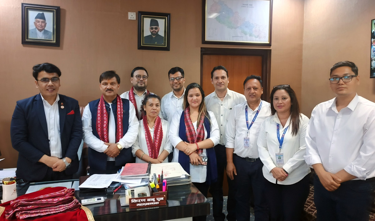 "शुभयात्रा तथा सफल कार्यसम्पादनको शुभकामना"